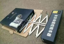 防爆設(shè)施