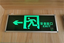 標(biāo)志燈
