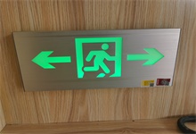 標(biāo)志燈