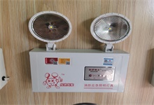 標(biāo)志燈