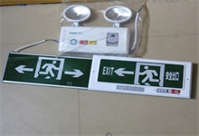 標(biāo)志燈