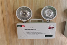 標(biāo)志燈